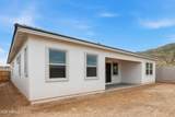 10218 21st Drive - Photo 30
