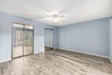 10511 Ruth Avenue - Photo 16