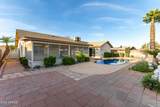 10511 Ruth Avenue - Photo 25