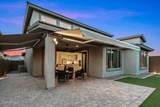 21511 59TH Terrace - Photo 41