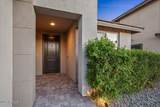 21511 59TH Terrace - Photo 5