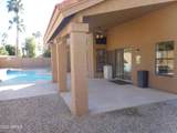 13253 101 Way - Photo 29