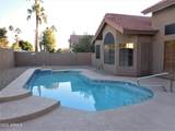 13253 101 Way - Photo 3