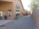 13253 101 Way - Photo 33