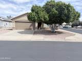 15902 Elm Street - Photo 2