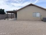 15902 Elm Street - Photo 3