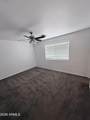 15902 Elm Street - Photo 7