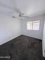 15902 Elm Street - Photo 8