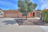 19973 Monte Lane - Photo 2