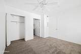1295 Ash Street - Photo 14