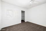 1295 Ash Street - Photo 15