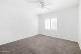1295 Ash Street - Photo 21