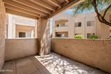 1295 Ash Street - Photo 23