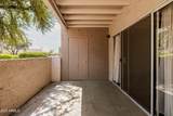1295 Ash Street - Photo 24