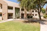 1295 Ash Street - Photo 27