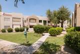 1295 Ash Street - Photo 28