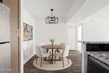 1295 Ash Street - Photo 7