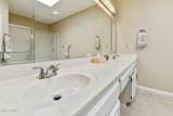 10227 Michigan Avenue - Photo 32