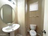 1912 Hawken Place - Photo 9