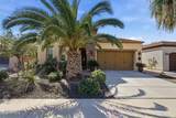 1753 Sattoo Way - Photo 1