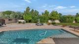 6032 Lincoln Drive - Photo 22