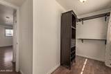 8625 Osborn Road - Photo 32