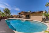 8625 Osborn Road - Photo 37