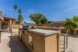 8625 Osborn Road - Photo 41