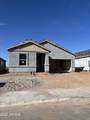 5660 Hornblende Way - Photo 1