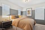 11874 Burnside Trail - Photo 24