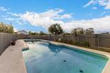 5302 Greenway Road - Photo 35