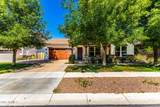 7408 Pampa Avenue - Photo 1