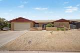 4828 Palo Verde Avenue - Photo 1