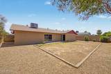 4828 Palo Verde Avenue - Photo 22