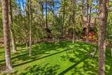 2253 Ridge Drive - Photo 17