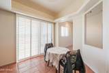 54463 Sunburst Street - Photo 12