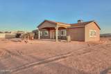 54463 Sunburst Street - Photo 4