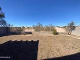 5882 Sunrise Circle - Photo 17