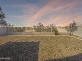 5882 Sunrise Circle - Photo 19