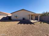 5882 Sunrise Circle - Photo 6