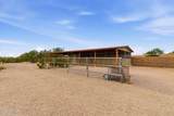 21750 30th Way - Photo 48