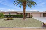 9407 Glen Oaks Circle - Photo 1