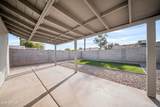 8944 17TH Lane - Photo 31