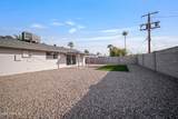 8944 17TH Lane - Photo 35