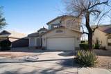 16221 Latham Street - Photo 2