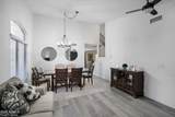 16221 Latham Street - Photo 4