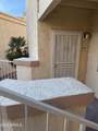 12221 Bell Road - Photo 1