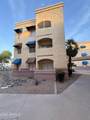 12221 Bell Road - Photo 20