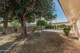 9341 Briarwood Circle - Photo 40