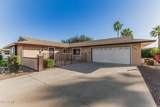 9341 Briarwood Circle - Photo 42